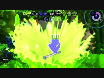 【X】生存戦略ガチマスピナー191【ハイカス,クーゲル】