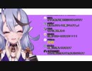 尊様の可愛いおねだり