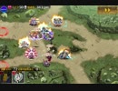 Maou Generals Subjugation