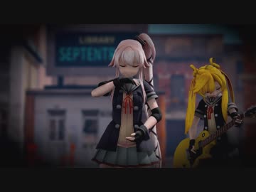 【MMD艦これ】由良さん＆阿武隈さんで ジッタードール