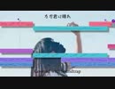 ただ君に晴れ off vocal ver.