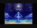 【初音ミク-cover-】Never end【そして明日の世界より―】