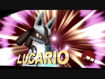 ８　１　０　の　勇　者.lucario3　終