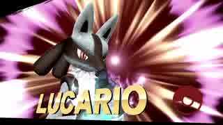 ８　１　０　の　勇　者.lucario3　終