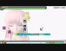 【Project DIVA FT】Equation+** HARD【スコアタ】
