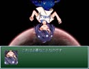 【VIPRPG】 めっちゃ壮大なデフォ戦