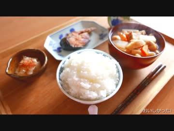 日々の料理をまとめてみた#96