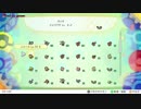 「通信交換のやりかた〜初めてのポケモン交換はこれだゾ！」ポケットモンスターピカチュウ＆イーブイ #catchogamers #catcho #ポケモン #レッツゴー #ピカブイ