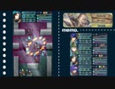 【ガーネフ】グレイル傭兵団で大英雄戦【インファナル】