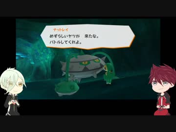 【刀剣乱舞】大包平と膝丸が可愛さに殴られながら世界を救う その13【偽実況】