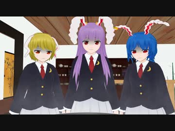 【第10回東方ニコ童祭Ex】食せ！穢れの海