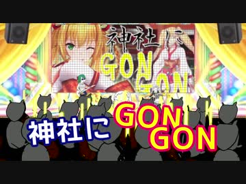 【金剛いろは応援ソング】彩りハードバード【デレステ２D風味】