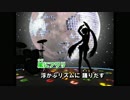【ニコカラ】イージーデンス（キー+4）【off vocal】