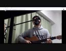 【弾き語り】韓国・外国人労働者・音楽の話をして弾き語りする 4/4