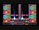 beatmaniaIIDXsubstream THE EARTH LIGHT DPH AUTOPLAY