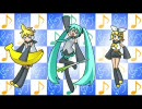 【初音ミク】VOC@LOIDでしゅごきゃら！～こころのたまご～【未完成】