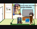 【シャドウバース】異形ちゃんは勝ちたい～その7～