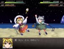 幻想少女大戦夢 FPMセリフ集+αその45【星】