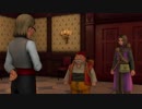 【実況】 ドラゴンクエスト11 過ぎ去りし時を求めて part26
