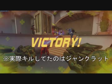 ヒーローになりたいOverwatch実況＃１