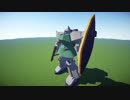 【Minecraft】重力に心を縛られずに生きていく38機【Voiceroid】