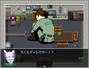 【実況】任務は奪還、暗殺【ハイガト３ホワイトフォックス】04