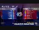 【オーバーウォッチ実況】ほぼヒラタンでライバルマッチ part4【OVER WATCH】