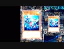 ＫＣカップ2ndステージ到達動画！デッキは墓地対策バンデット剣闘獣【遊戯王デュエルリンクス】