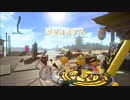 スプラトゥーン2でオンライン対戦 Part3