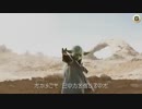 日清カップヌードルCM『ヨーダのフォース編』