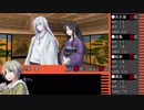 【クトゥルフ神話TRPG】山腹に眠る～第三話【ゆっくりTRPG】