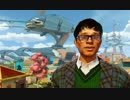 独り言「SUNSET OVERDRIVE」