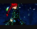 【東方MMD】お燐で『蜜月アン・ドゥ・トロワ』【1頂点1剛体スカート】