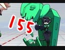 (Skullgirls)スカルガールズ 対戦動画155 Part.1