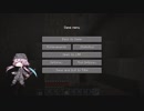 #212 avaritia単体で攻略【Minecraft】 Avaritia only Survival Hardmode