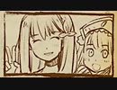 【メルルのアトリエDX】メルルの軌跡、トロコンまで Part26【実況】