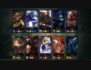【LoL】 ゆっくり実況プレイ408戦目【リー・シン】
