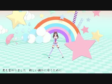【MMD】キズナアイで「愛言葉Ⅲ」