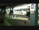 スーパーおおぞら8号　釧路～札幌⑦【帯広→芽室(通過)】