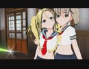 【Dance×Mixer】乱躁滅裂ガール