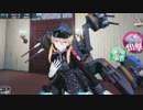 艦これアーケード　Prinz Eugen改　母港