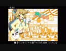 【歌ってみた】マジカル☆ぬこレンレン【cLaRice】
