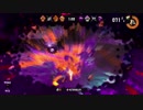 【Splatoon2】ナワバリバトルの日常 Part.9【withハロフェス】