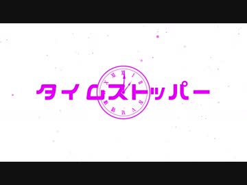 【第10回東方ニコ童祭Ex】メイドノココロハ アヤツリドール【MV】