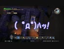 【実況】ヘタレ関西人が世界を再建！DQビルダーズ(switch版)_Part22
