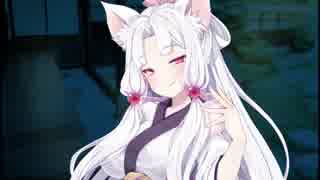 イタコ姉さまに癒される動画