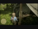 賞金首の秘密 RDR2【PS4】