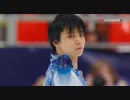 【ESPドイツ実況字幕付】 羽生結弦 2018年 ロステレコム杯 SP