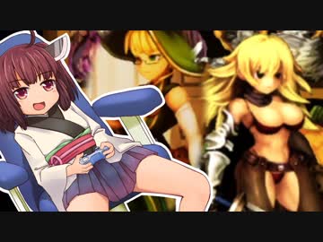 世界一面白いThe Vagrantっていうゲーム実況します