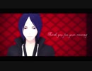 【MMDREBORN!】骸でONE OFF MIDE【カメラ配布あり】